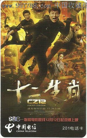 制作凯瑟大学文凭毕业证